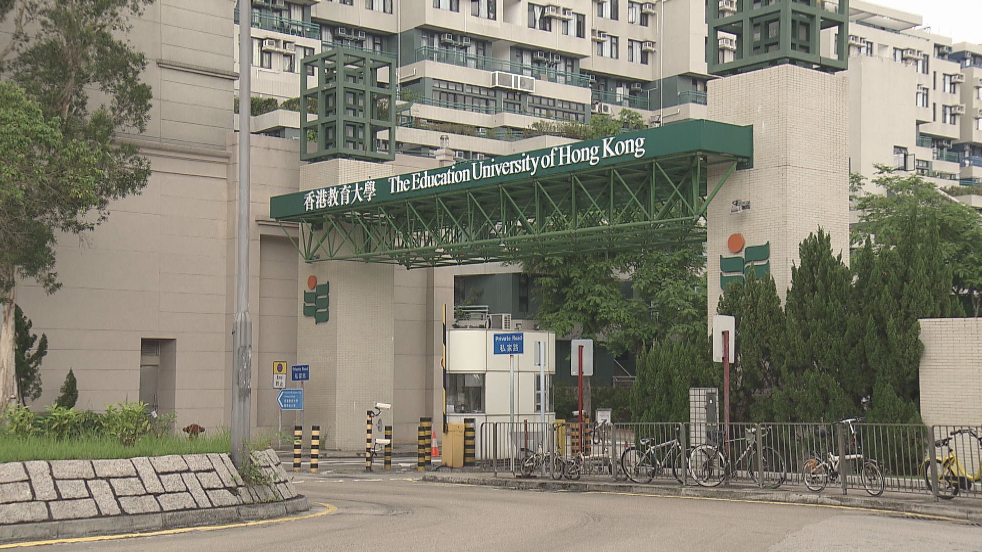 教大承認有逾900名非本地生未提交簽證紀錄　教育局呼籲學生定時檢查簽證期限