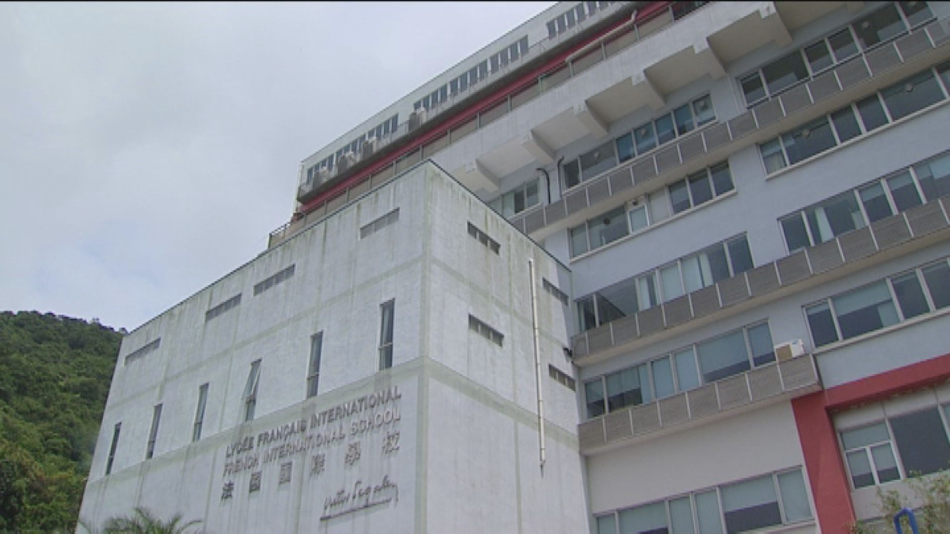 教育局不反對學校為國際公開試畢業生安排學習活動