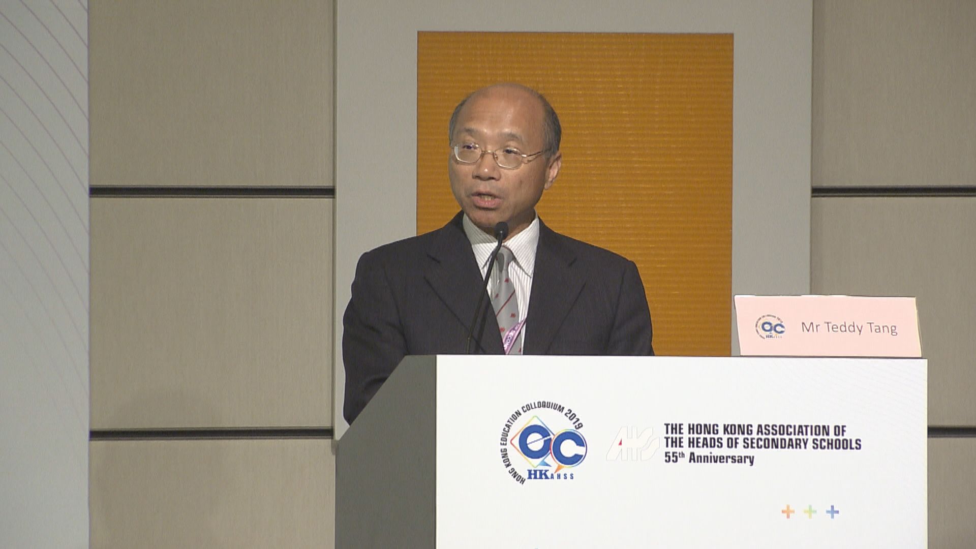 中學校長︰教育局信件構成壓力但信學校有能力處理