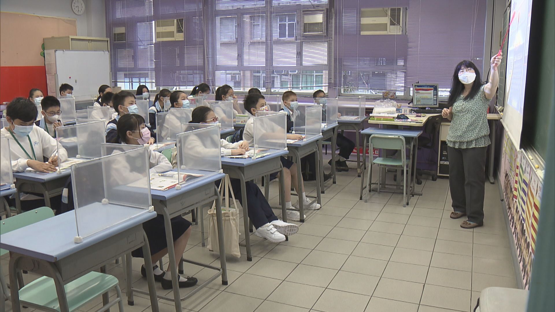 教育局宣布下學年維持半天面授課堂