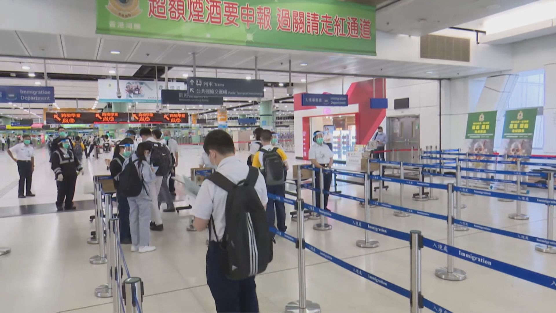 教育局：爭取下月跨境學生可免配額回港上課 