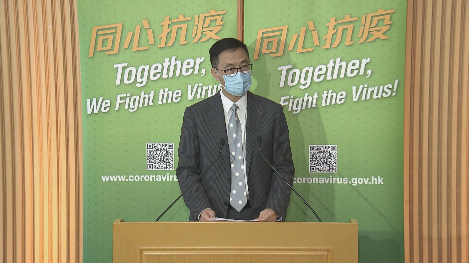 教育局：全港學校下周一起放暑假　考試彈性安排