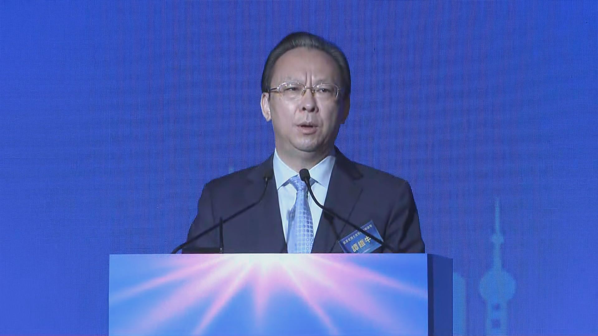 譚鐵牛：香港要全面推行國民和國情教育