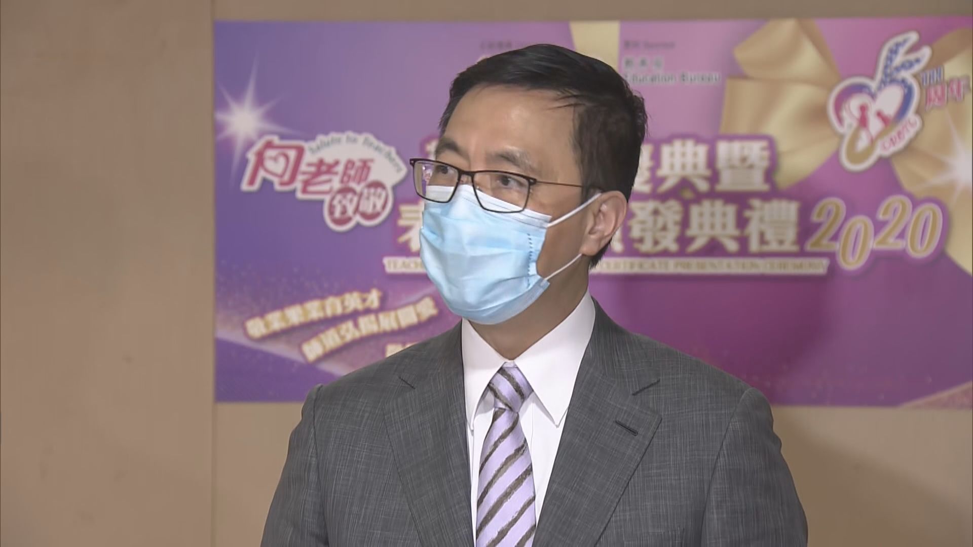 教育局將安排教職員檢測　楊潤雄指是自願性質