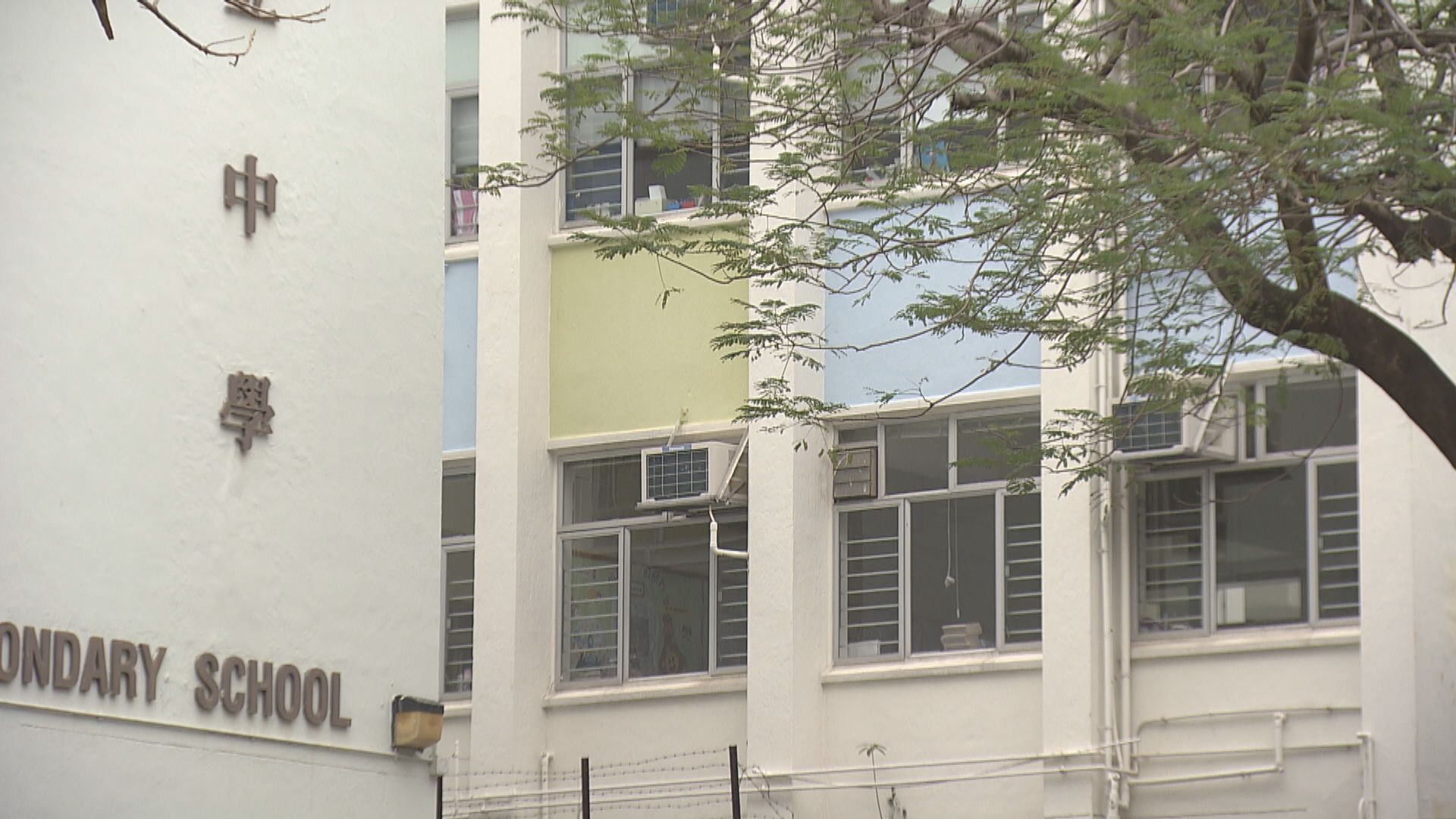 中學校長會調查：僅3%中學有意安排全體教師定期檢測