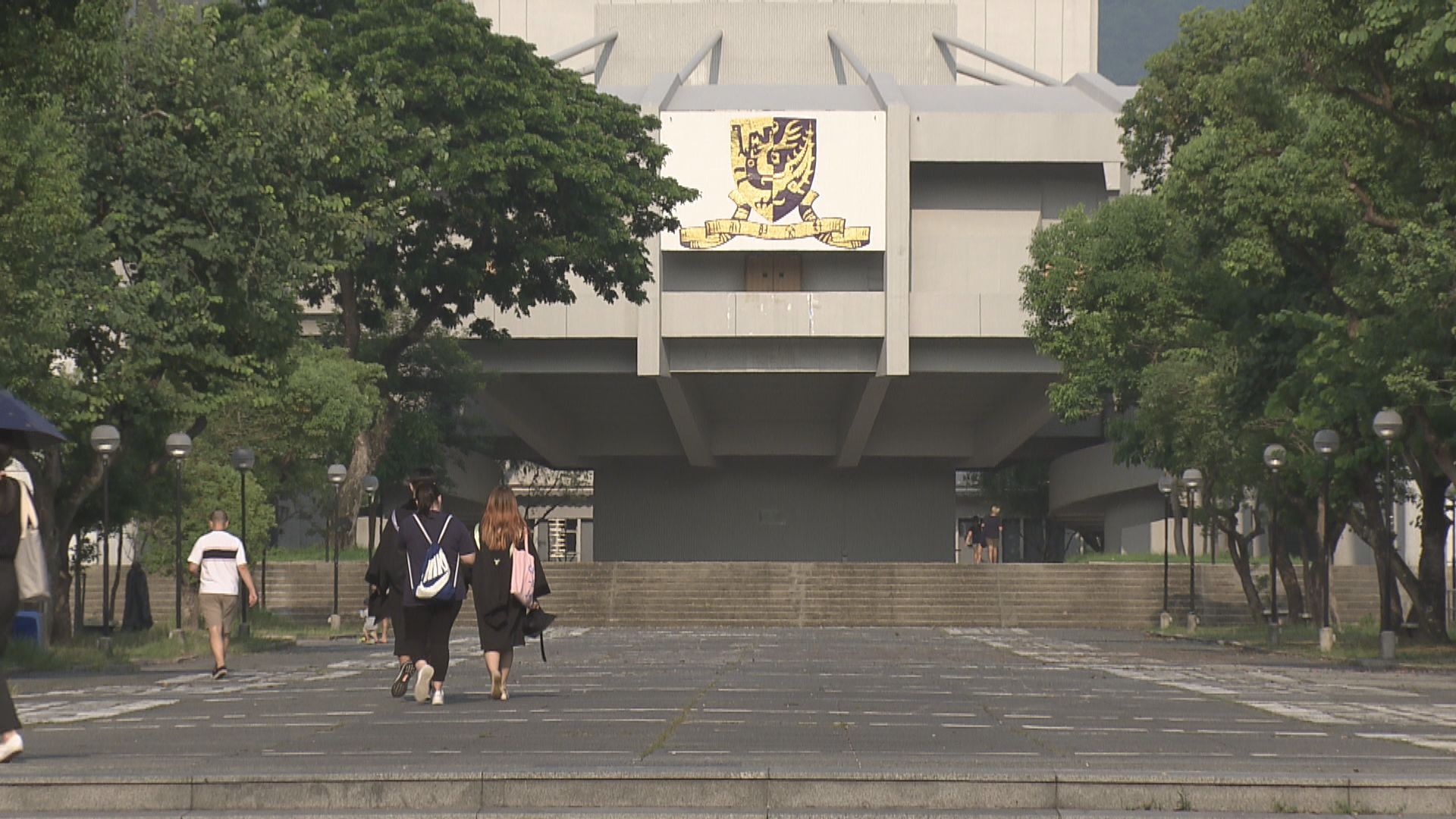 資助大學2024/25學年起收生基本要求改為332及達標