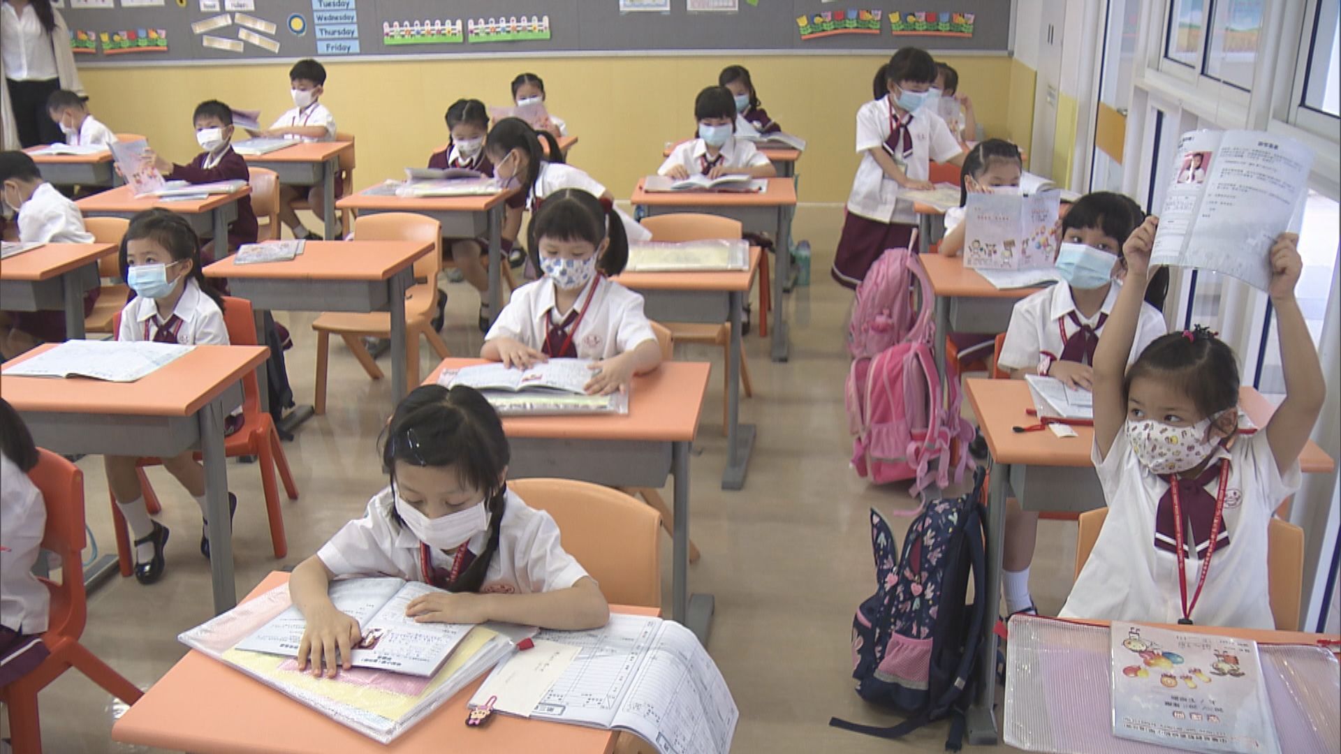 教育局加入守法及同理心為首要培育正面價值觀