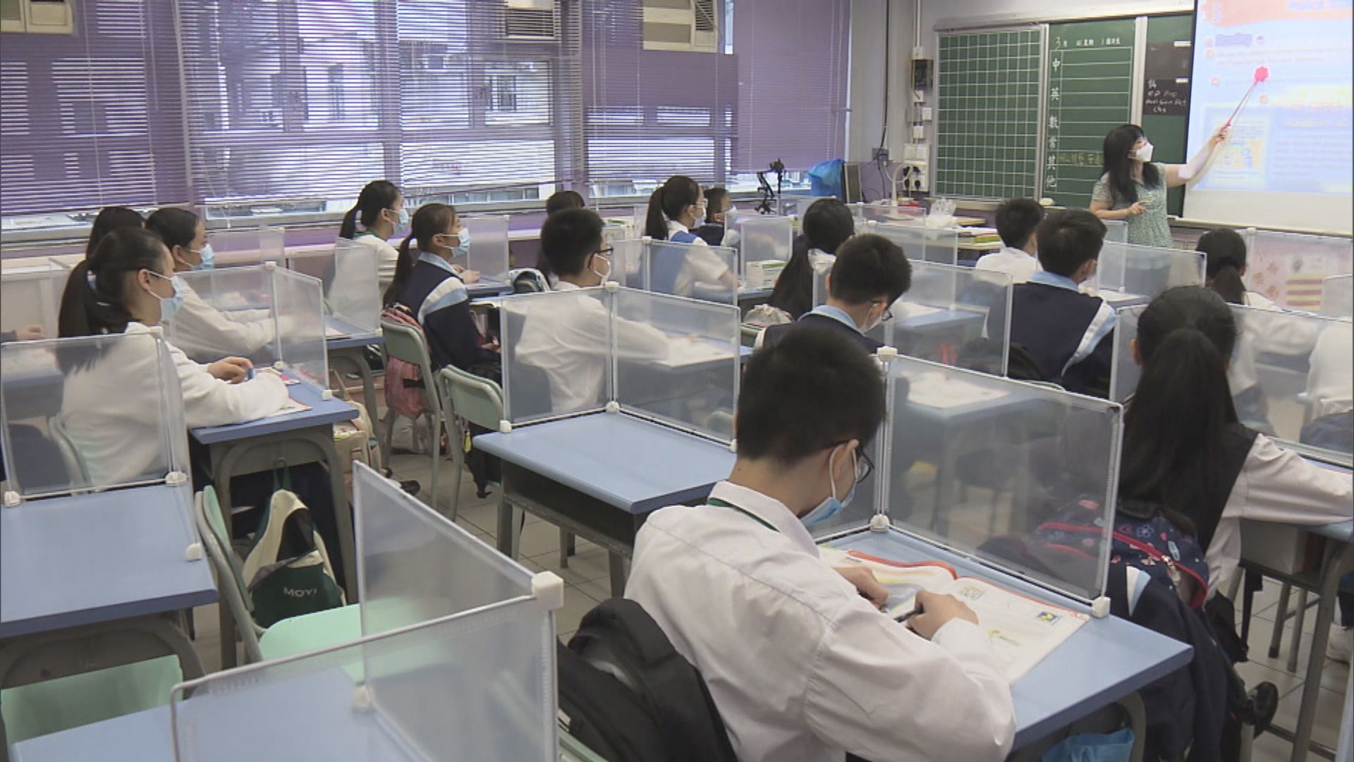 價值觀教育課程增「勤勞」為首要培育　加強國家觀念