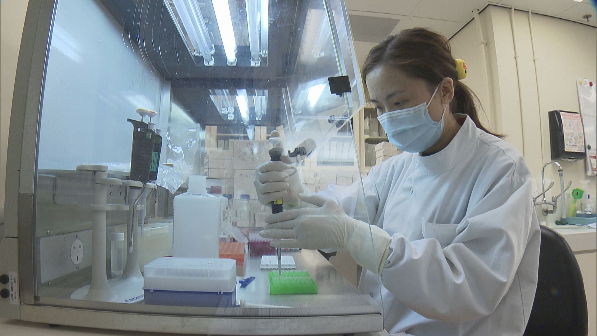 教資會及研資局撥2.5億　助大學新冠病毒研究