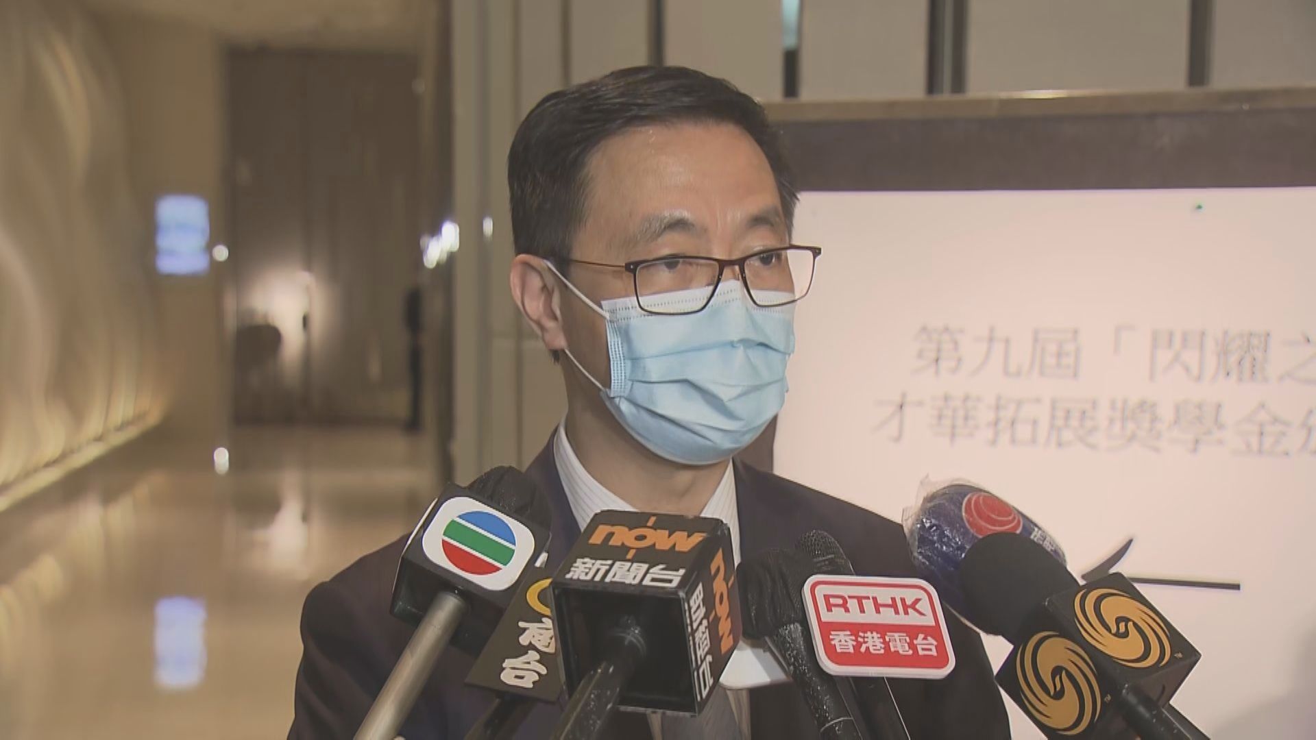 楊潤雄：會按機制處理失當教師投訴　強調程序嚴謹