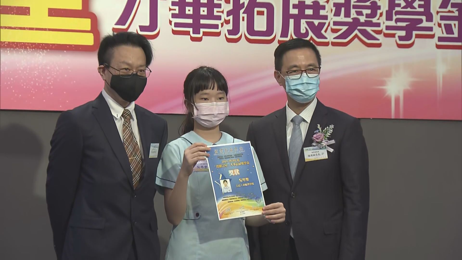 楊潤雄：嚴謹按教育條例處理教師失當投訴　不枉不縱