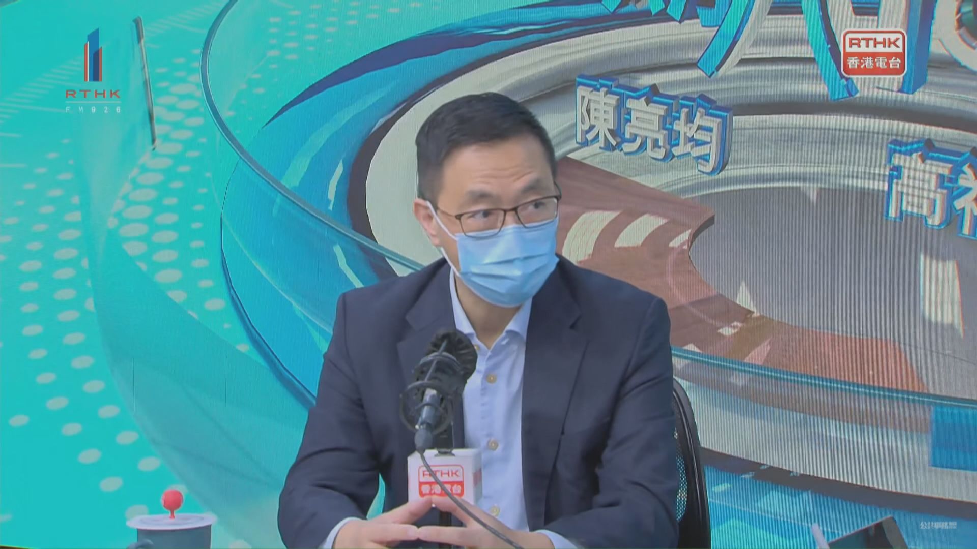 楊潤雄批教協反修例期間無勸止學生參與