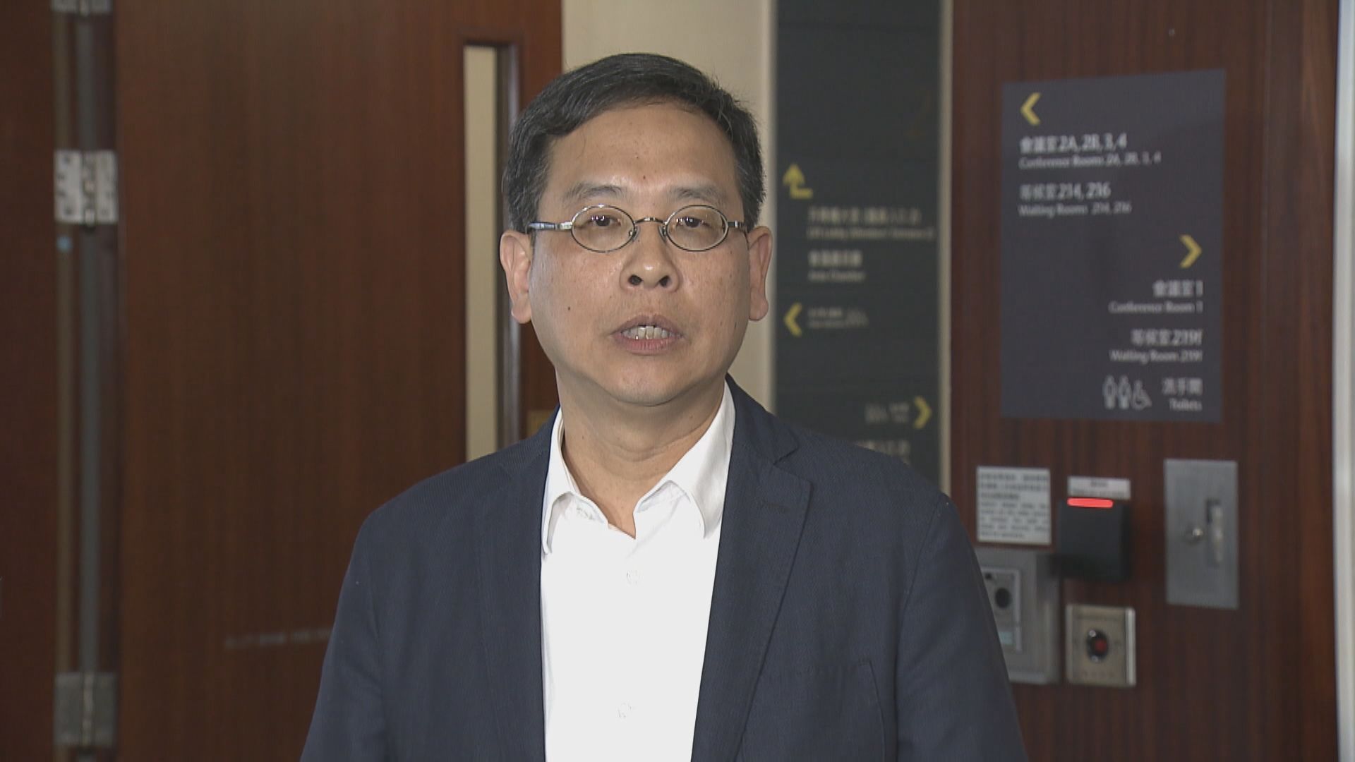 葉建源：官員作不負責任評論危險