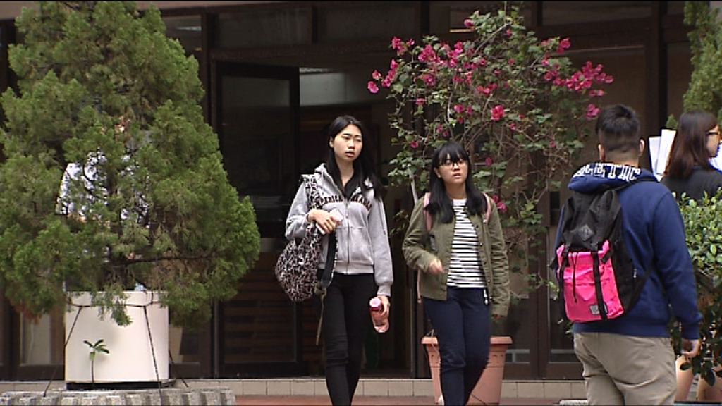 消息指林鄭倡自資學位3萬元學券