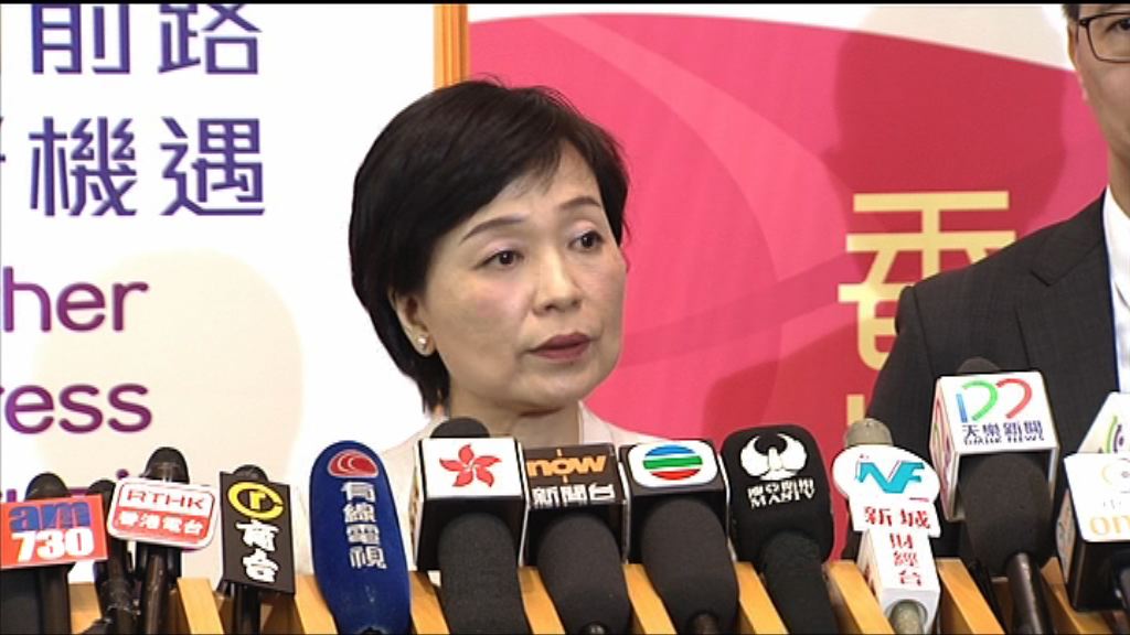 蔡若蓮：會以工作表現釋除各界疑慮