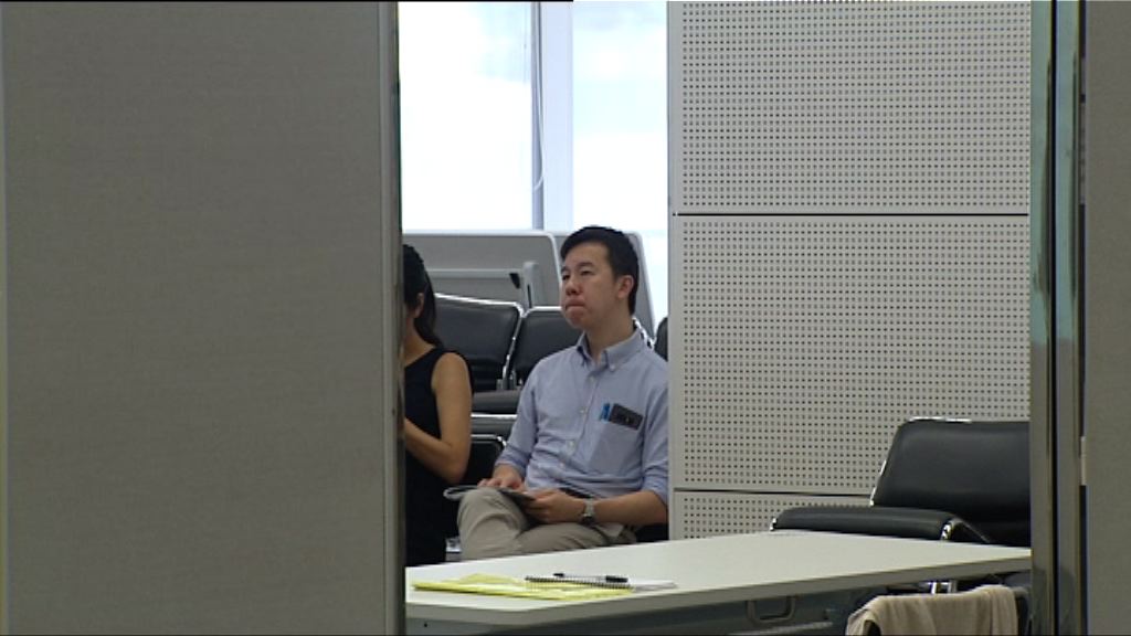 家校合作及家長教育小組辦首場諮詢會