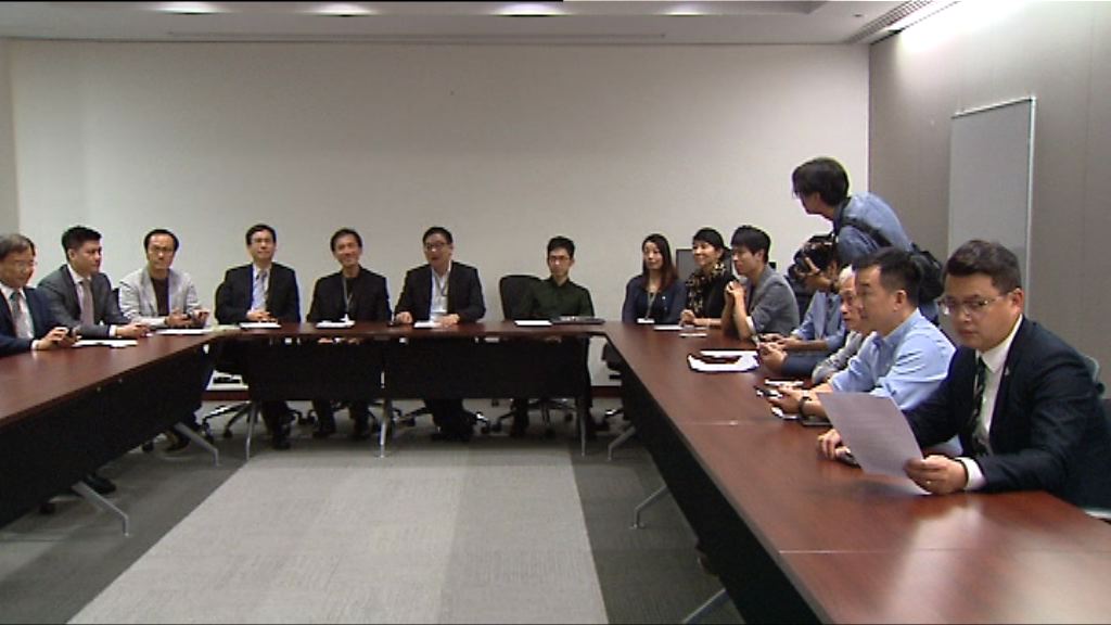 民主派共識財委會只審議教育撥款