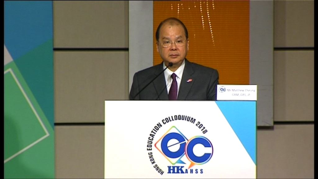 張建宗：學生應學多種語言為未來溝通打好根基