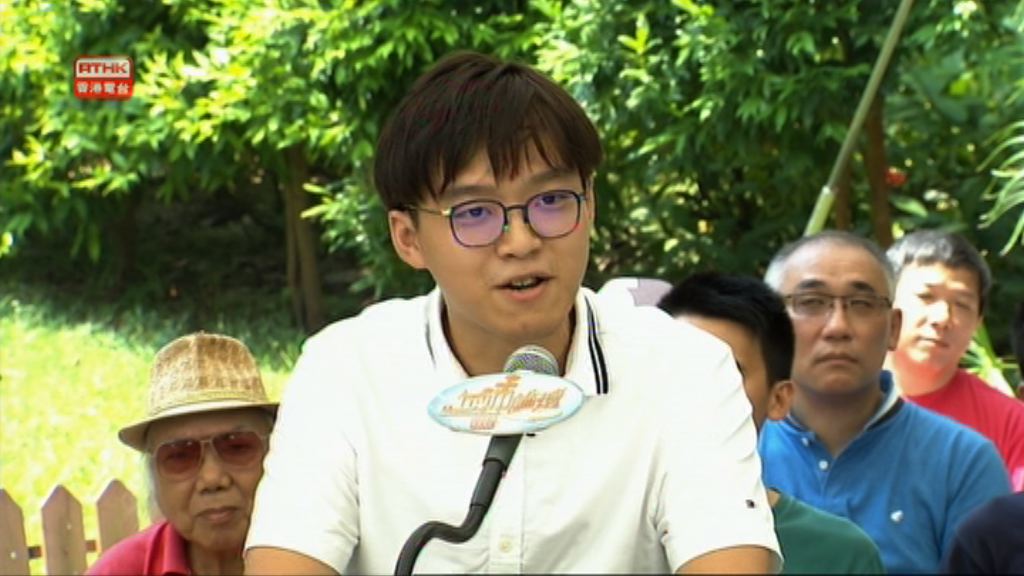 張秀賢：展示橫額不構成鼓吹港獨