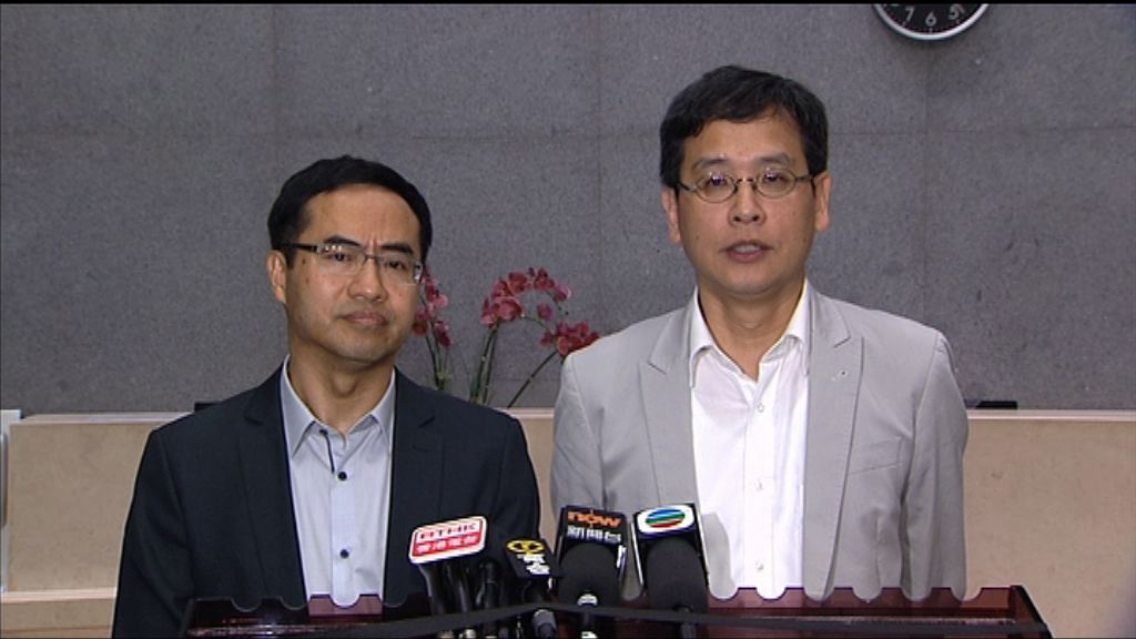 教協：歡迎政府提教育新措施