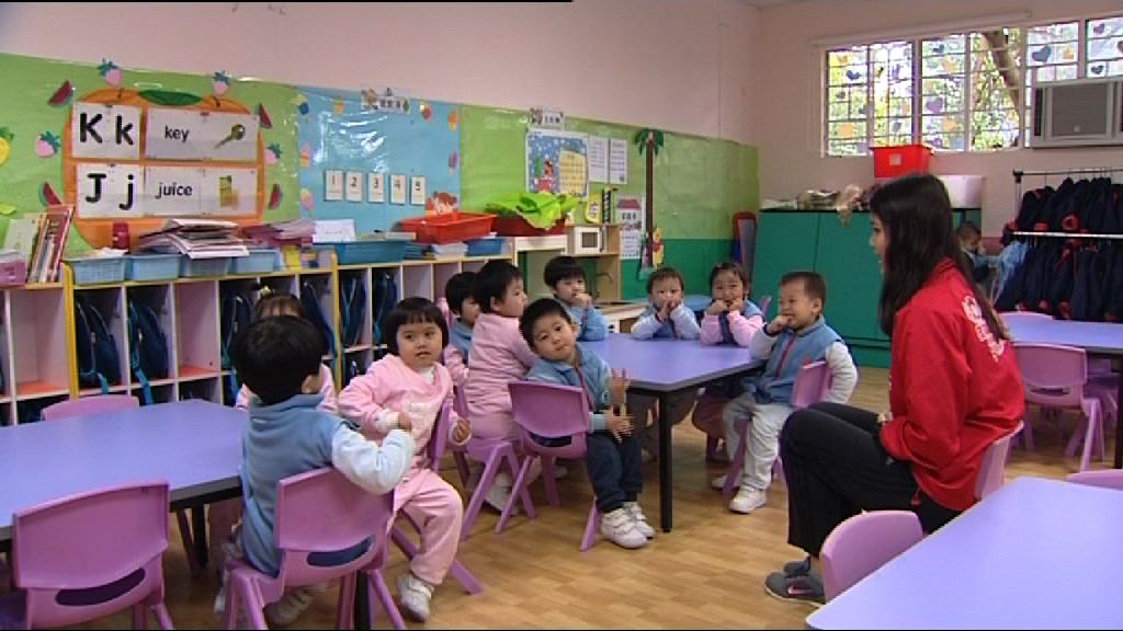 約450所幼稚園半日制課程全免