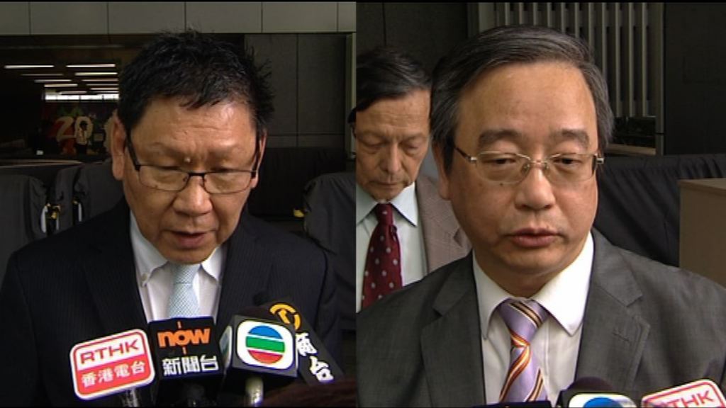 自資院校：三萬元資助有助報讀人數增加