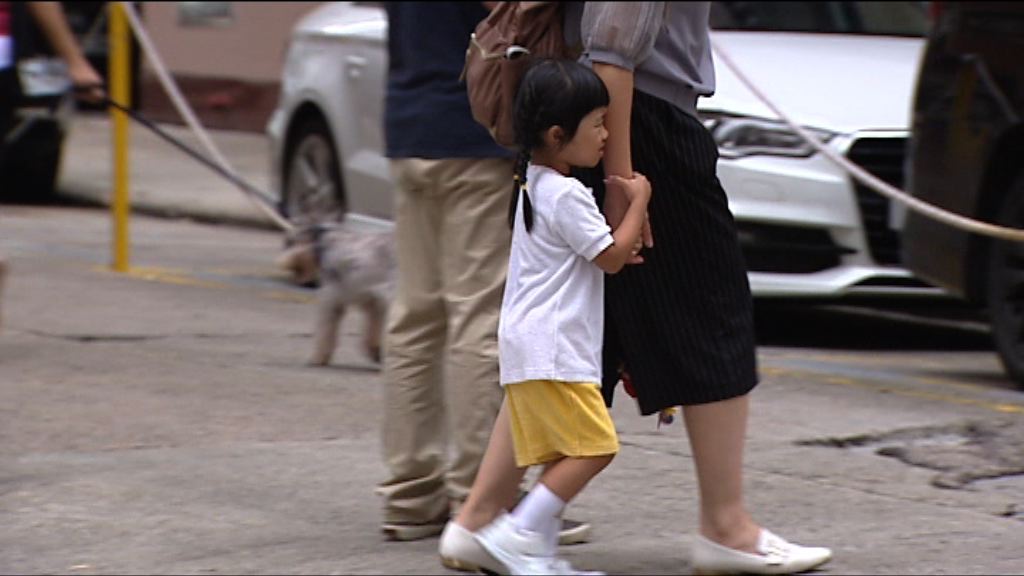 專責小組建議研家長教育課程