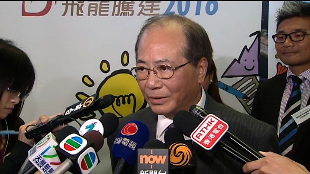 校園內論港獨　吳克儉：已有足夠指引供參考