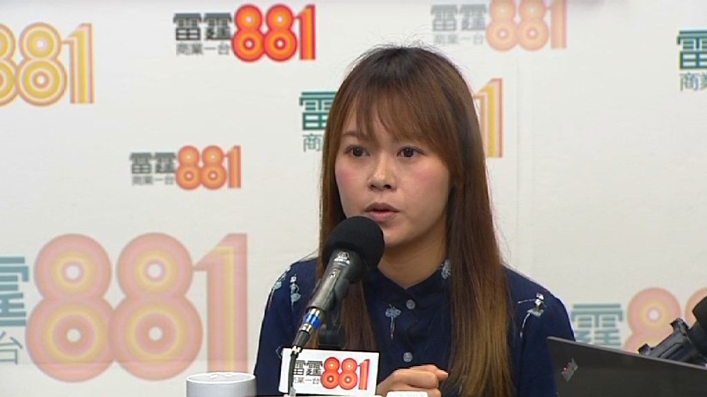 教大學生會冀校方不再追究標語事件