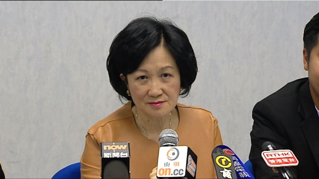 新民黨就50億教育開支提多項建議