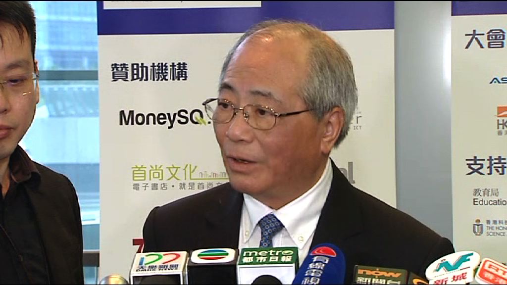 吳克儉：再擱置BCA或有負面影響