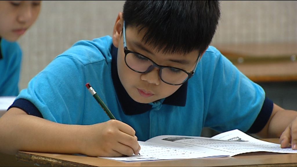 消息：委員會考慮不記名取得學校BCA報告