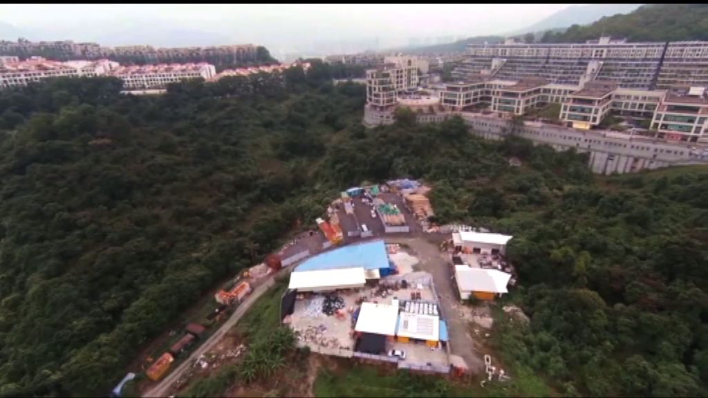 教大反對大埔洞梓綠化帶改劃申請