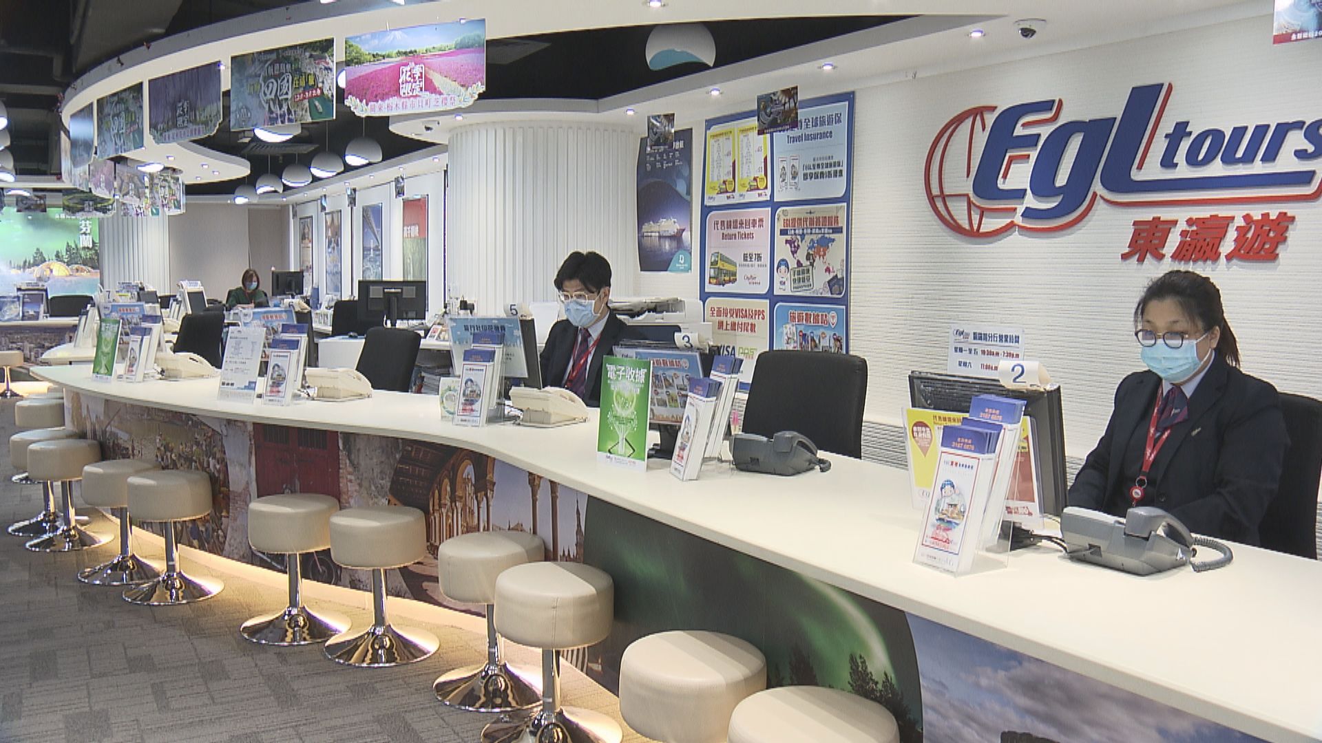 東瀛遊遣散120名導遊　涉及二千萬元遣散費