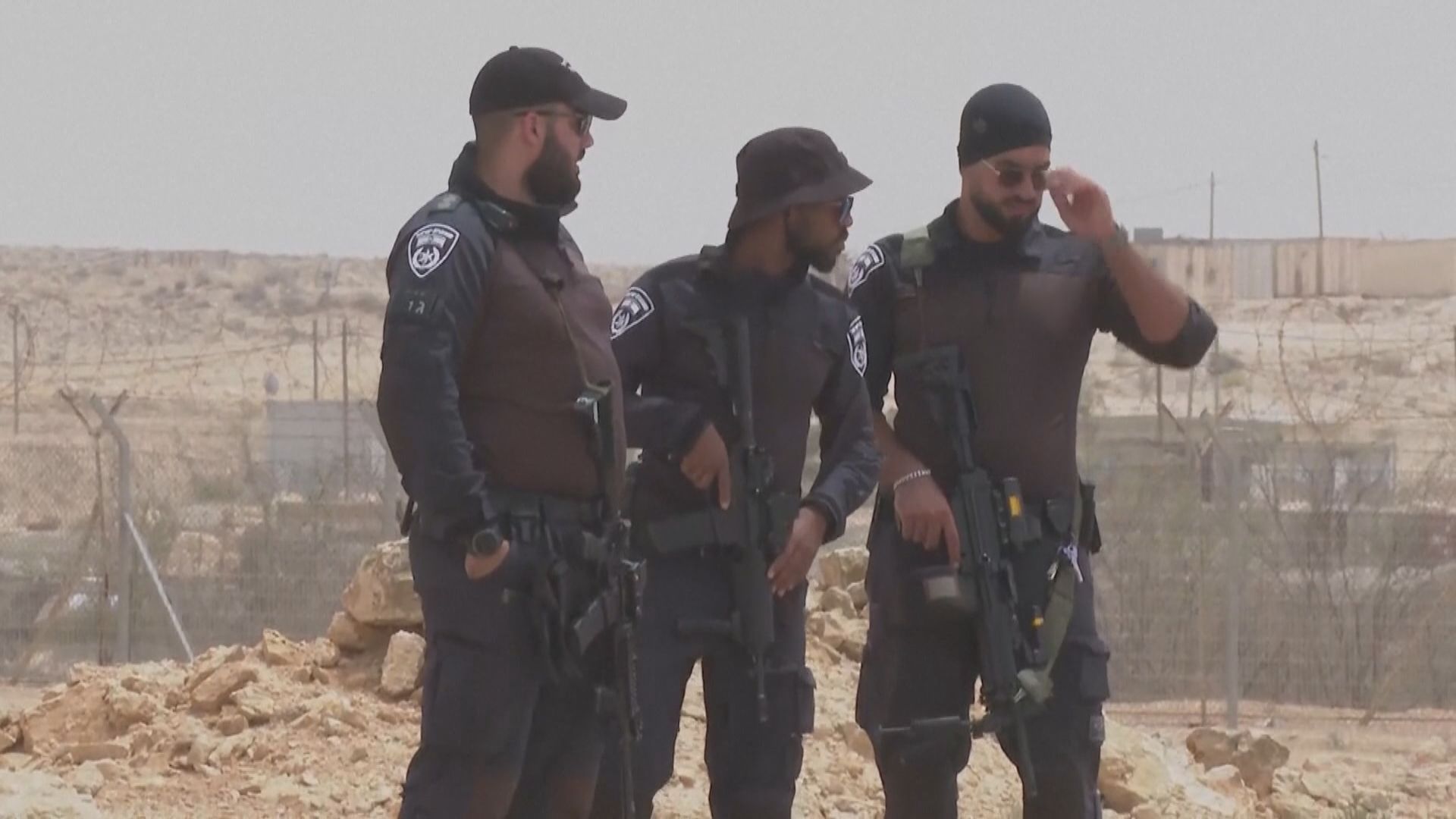 以色列與埃及邊境發生槍擊案 三名以軍及一名埃及警察死亡