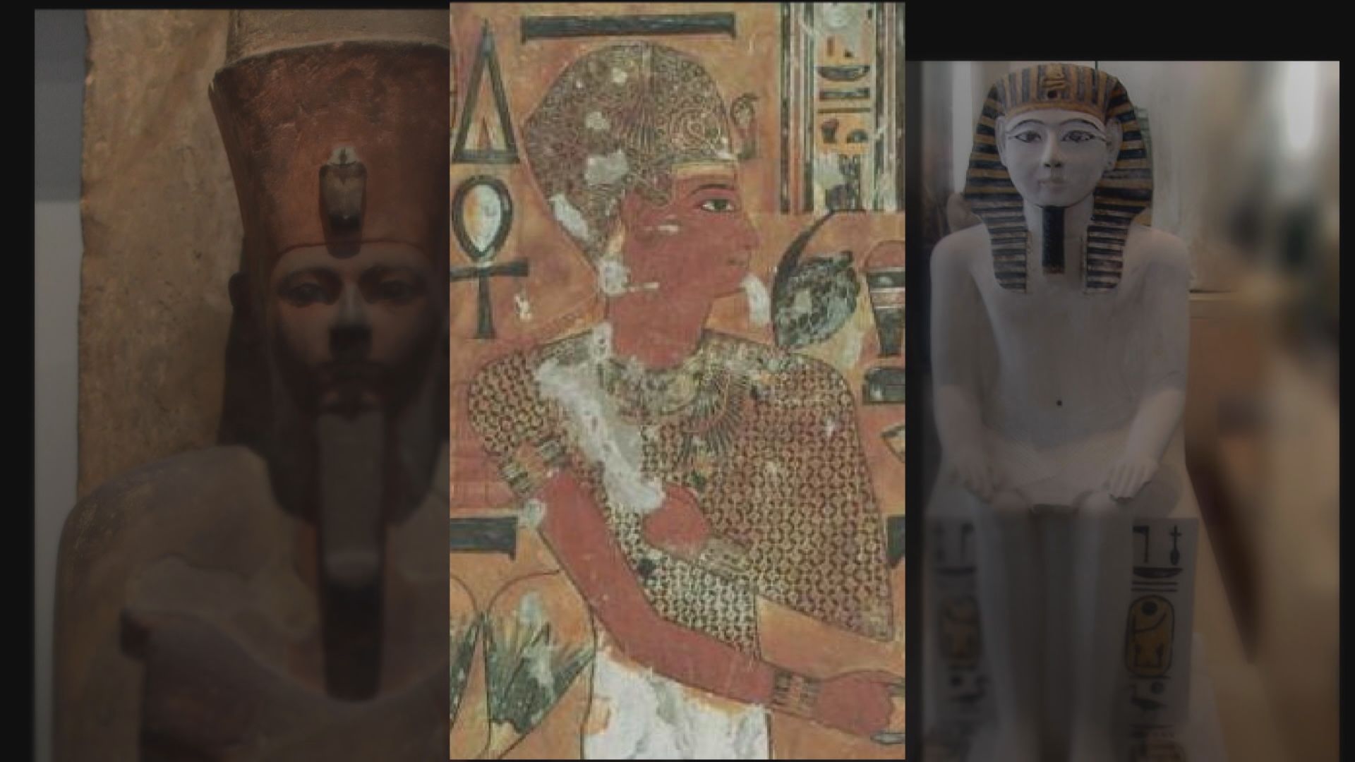 考古學家在不觸碰木乃伊下　揭開古埃及法老真面目