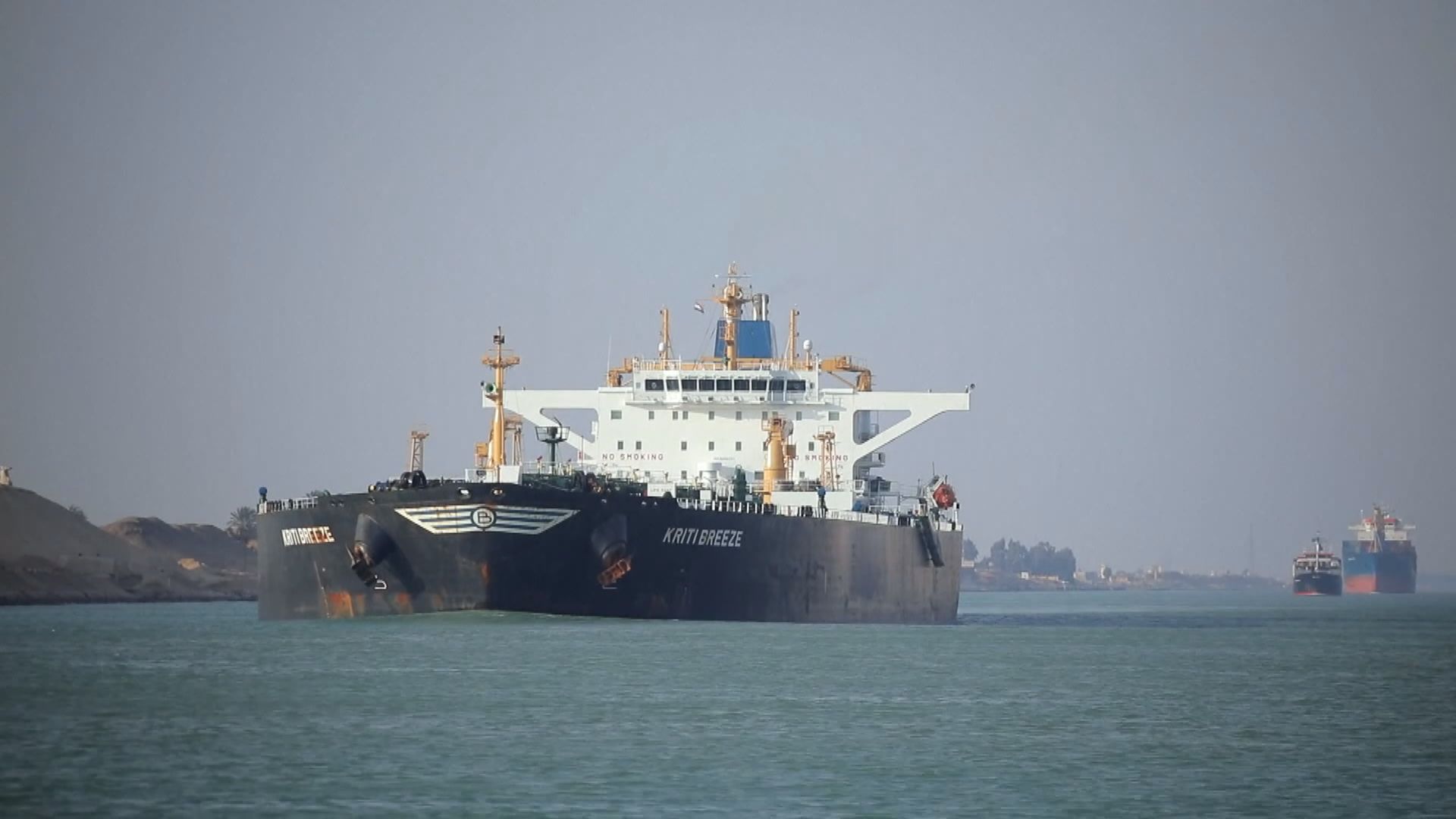 蘇彝士運河拖船與運油輪相撞一人死亡