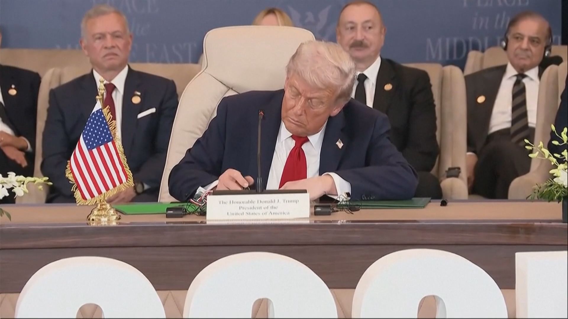 加沙和平峰會於埃及舉行　特朗普等領袖簽署停火協議