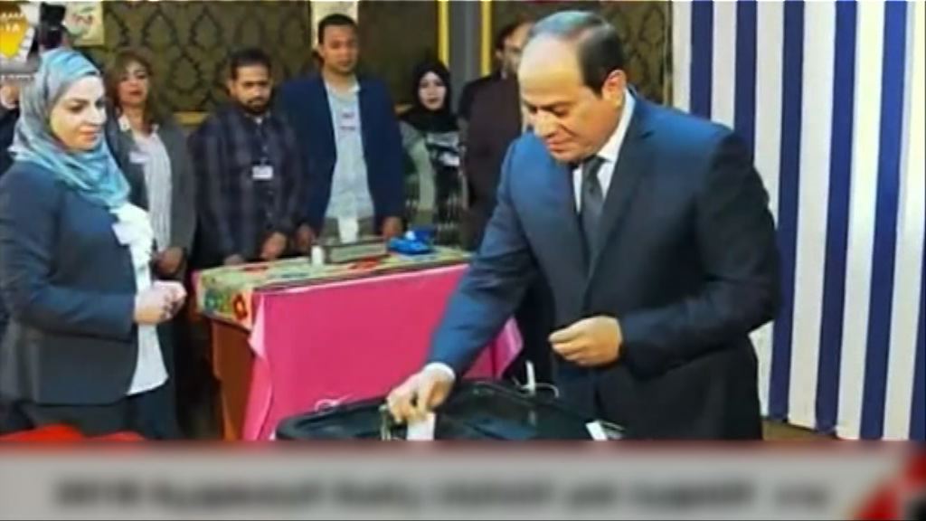 埃及總統投票展開料塞西可連任