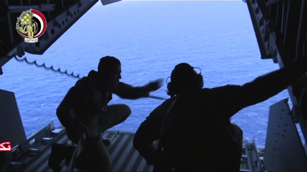 搜索人員發現埃及客機殘骸和屍體等