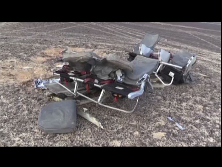 俄墜機黑盒錄到疑似爆炸聲