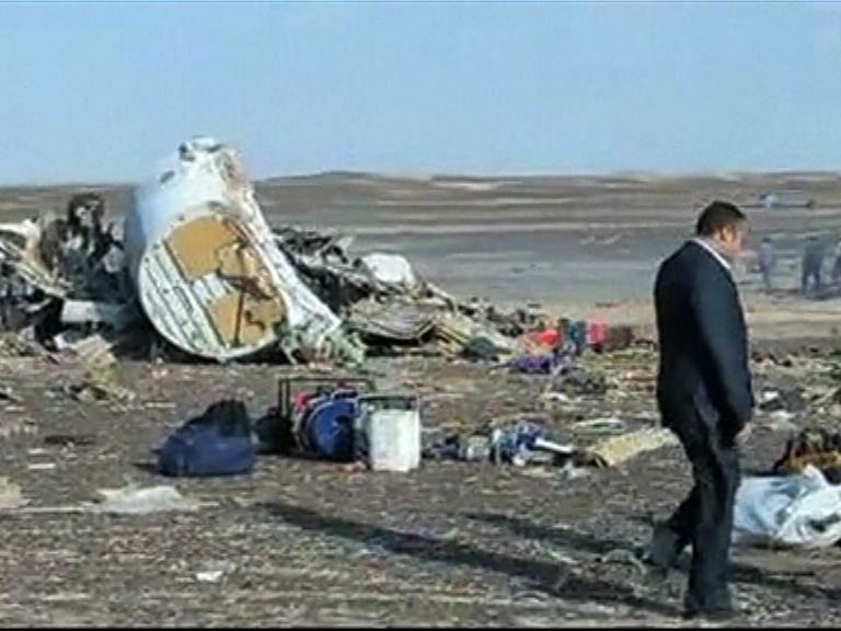 英媒指或有英國人參與炸毀俄客機