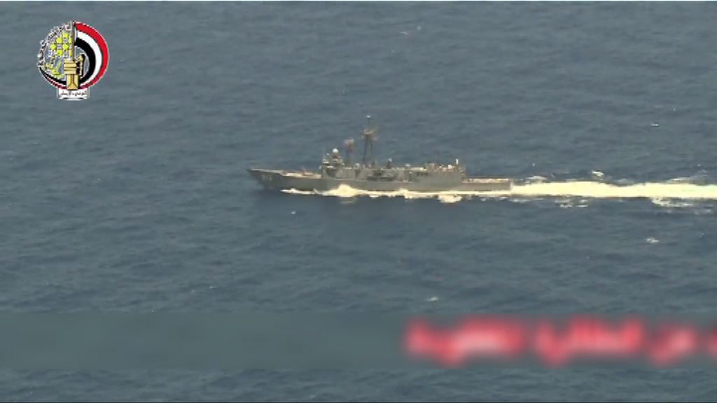 埃及尋獲遺體及失蹤客機殘骸碎片