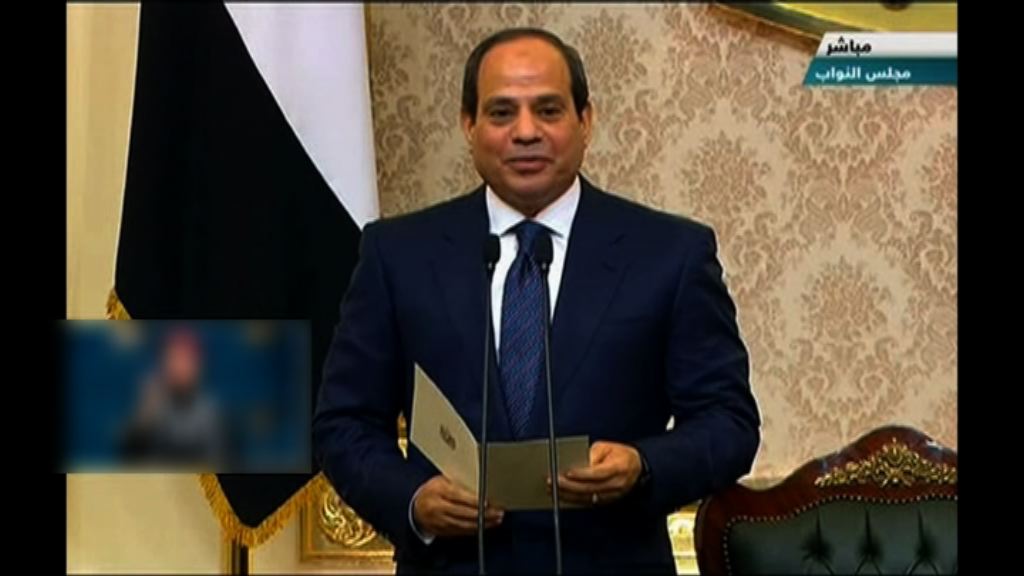 塞西宣誓連任埃及總統