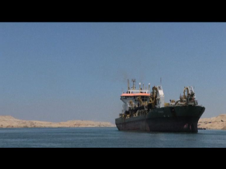 埃及新蘇彝士運河正式啟用