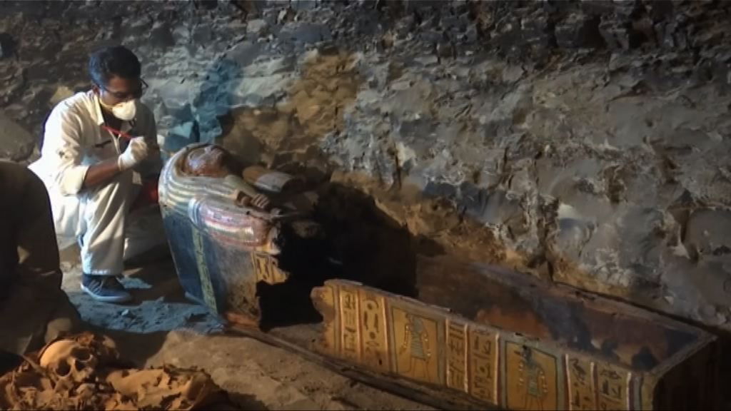 埃及發現逾三千五百年歷史古墓