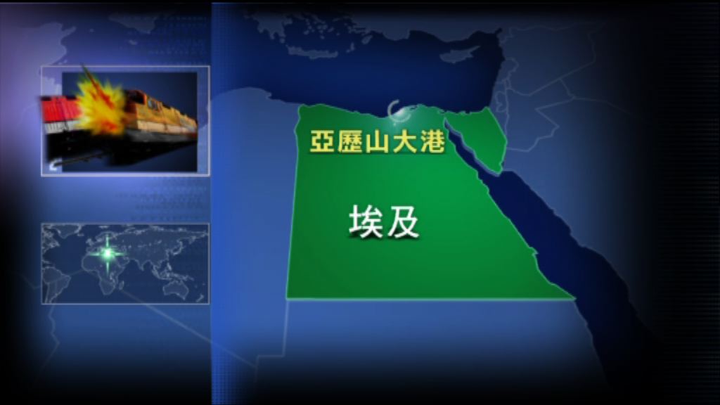 埃及兩列火車相撞廿死逾五十傷