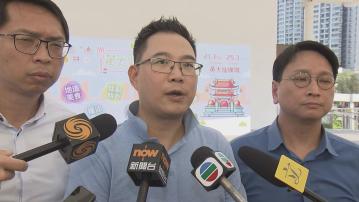 議員倡東九龍集體運輸系統留空間 日後考慮接駁慈雲山