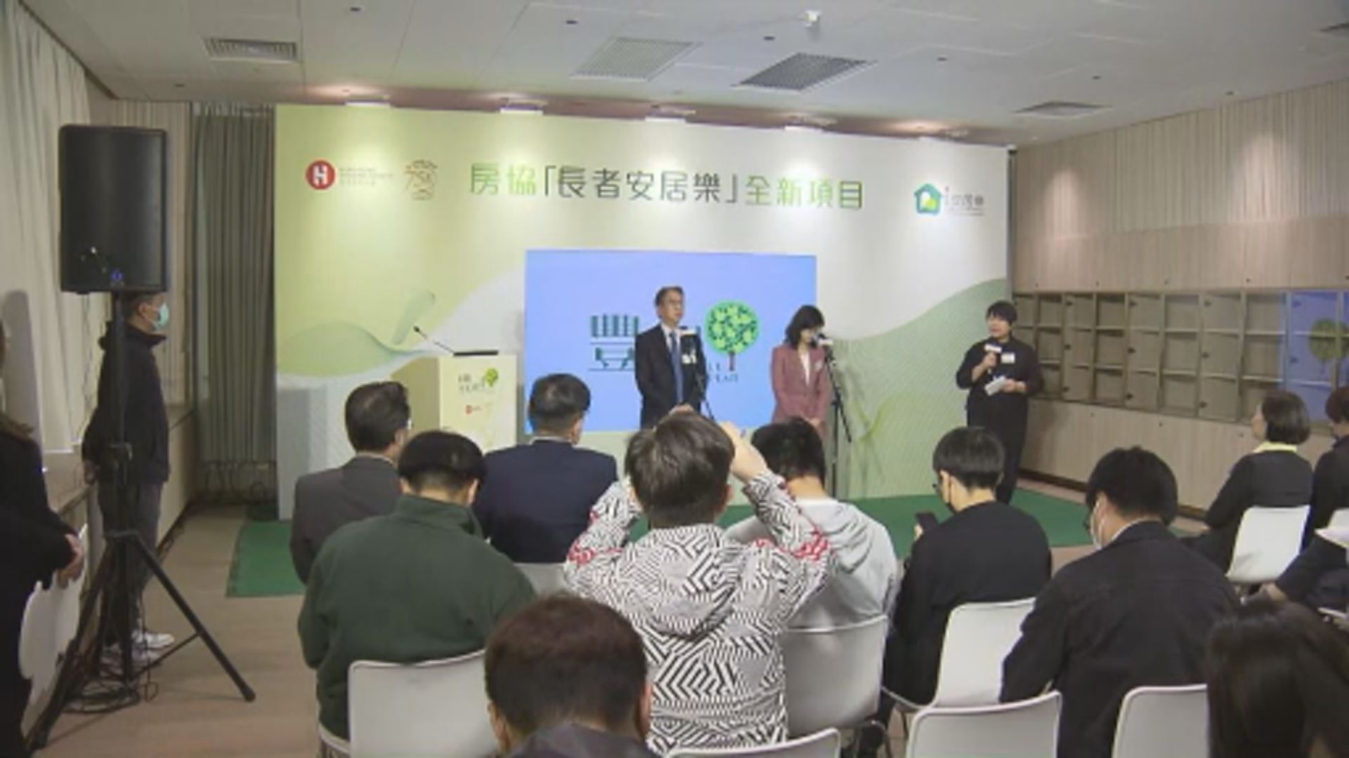 房協長者住屋項目「豐頤居」示範單位   周五開放予申請者參觀