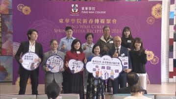 東華學院有意進駐北都 興建綜合型校舍